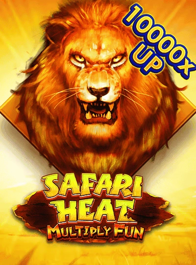 gbd88 new game