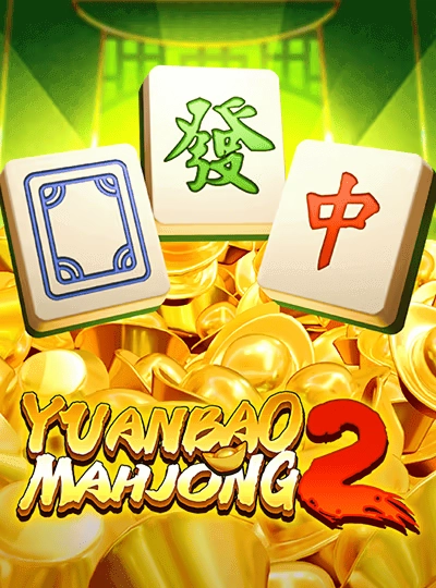 gbd88 new game